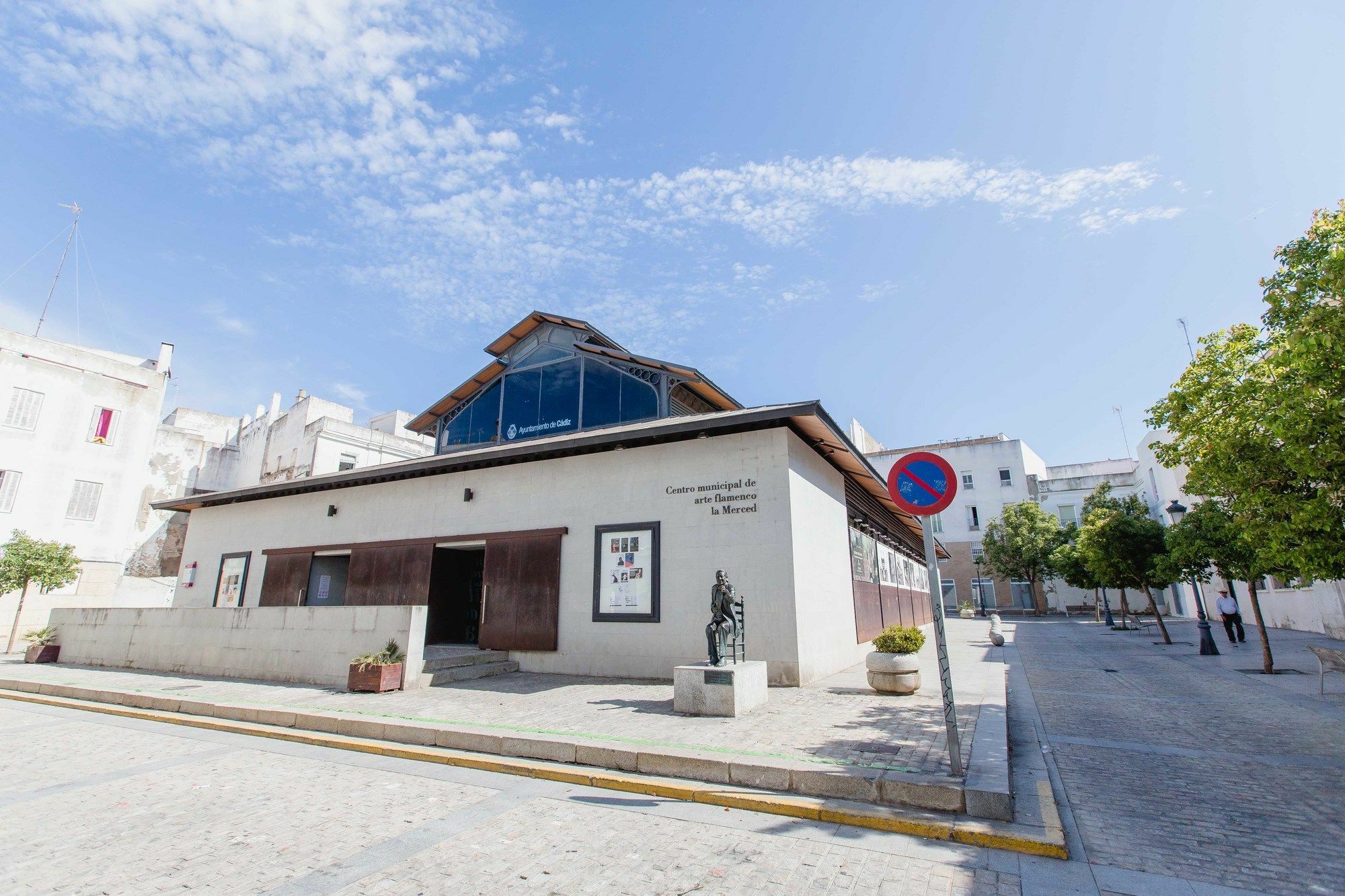 Apartamento La Merced Кадис Екстериор снимка
